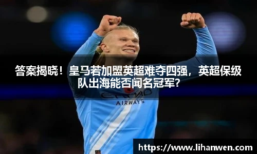 BSport必一运动